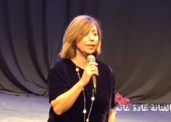 فيديو مشاركة الفنانة غادة غانم في احتفالية مسرح المدينة / اليوم العالمي للمسرح 2025