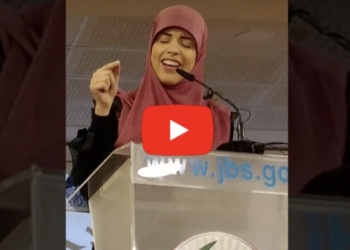 الشاعرة سارة الزين في قصيدة ” رقص على الجمر “