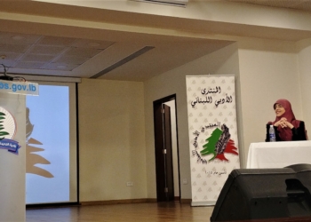 ثنائية شعرية بين سارة الزين وحبيب يونس ، ومعرض لوحات وقصائد ل أوغيت خيرالله في أمسية المنتدى الأدبي اللبناني ..