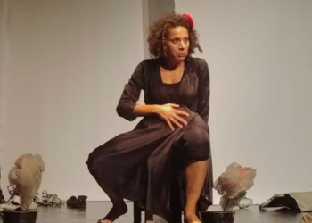 مشاهد مصورة من مسرحية ” موت مؤبد ” للمخرجة جيزيل خوري