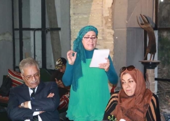 الشاعرة التونسية منى بلحاج تطلق صالونها الأدبي ” مؤانسات وعبر ” للفن والثقافة