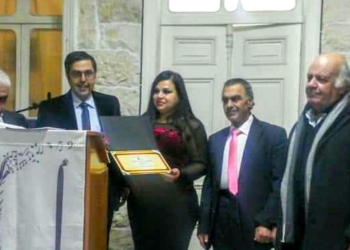 د. يسرى بيطار رئيسة فخرية لمنتدى ” لقاء ” في إحتفاليته الرابعة :