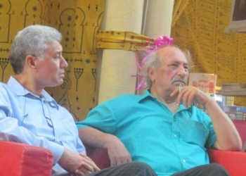 افتتاح معرض ” على أبواب المدينة ” في تونس وقصائد للشاعرين المزعني والعمدوني, و أغنيات لفرقة الزاير