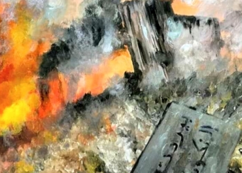 لوحات وقصائد لبيروت : رجاء نيكولاس ,ابراهيم شحرور ,  زياد عقيقي , حنان فرفور , مردوك الشامي وشريفة الراشد .