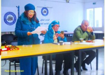 صالون ” مؤانسات وعبر ” يفتتح في تونس الموسم الثقافي لنشاطه بالشراكة مع المركز الثقافي أبو القاسم الشابي بالوردية