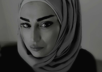 أناي ( الجزء 4 ) للكاتبة جمانة السبلاني : “رائحة الجنة “