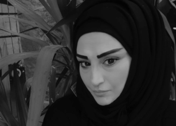 أناي – الجزء 6 – للكاتبة جمانة السبلاني ” غياب ” :