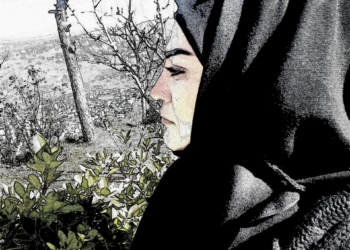 أناي – الجزء 7 – للكاتبة جمانة السبلاني ( ليتني أراها )