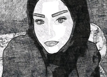 أناي – الجزء 10 – للكاتبة جمانة السبلاني ( كوكون / الشرنقة )