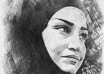 أناي – الجزء 17 – للكاتبة جمانة السبلاني ( …أينكِ ؟ )