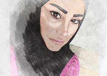 أناي – الجزء 31- للكاتبة جمانة السبلاني( إحباط )