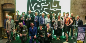 افتتاح مركز رادا ومعتز صواف لدراسات الشرائط المصورة العربية في الجامعة الامي وتوزع جوائز محمود كحيل