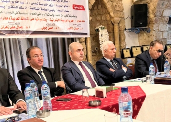 الجمعية العربية للعلوم السياسية تختتم مؤتمرها العلمي السنوي الرابع في بيروت حول “الحرب الروسية-الأوكرانية وتداعياتها على النظام الدولي والمنطقة العربية وجوارها الجغرافي”