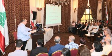 ” الميثاق القومي للتربية الوطنية “في مؤتمر المدرسين والطلبة 24 للحزب  القومي الاجتماعي   ..