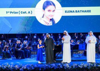 ولي عهد الفجيرة الشيخ محمد الشرقي يشهد حفل توزيع جوائز  مسابقة الفجيرة الدولية للبيانو ويكرّم الفائزين