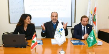 فعاليات “منتدى الألكسو للفكر التربوي: هندسة البيئات التعليمية الجديدة بين البعد الإنساني والابتكار التكنولوجي”