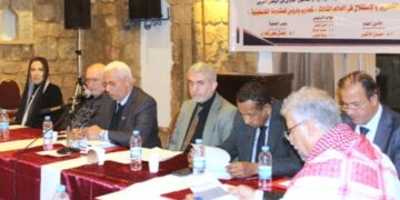 توصيات المؤتمر العلمي الأكاديمي السادس للجمعية العربية للعلوم السياسية في بيروت : فلسطين من البحر إلى النهر