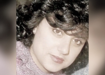 “عصفورة شردتها الأيام ” للشاعرة سهام مصري