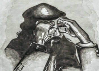 مذكرات الكاتبة الجزائرية حفيظة ميمي في الذكرى العاشرة لرحيل الروائي الطاهر وطار  ( ميزان الزمان ينشر الجزأين 1-2)