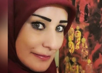 لوحة ونص نثري للفنانة التشكيلية باسمة عطوي : ( تعبنا ..وسنكسر قيودنا يوما )