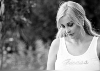 زينة جرادي تكتب : ” هوانا …ويوم القيامة “