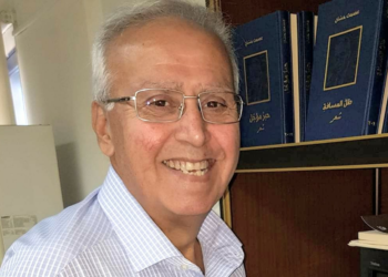 ” المذبح ” قصيدة الشاعر عصمت حسان