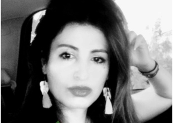 ” باقات وجود ” قصيدة للشاعرة لجين الشمندي