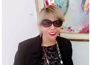 ” عَلِمْني ” قصيدة للشاعرة التونسية د. مفيدة جلاصي