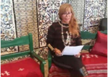 الجزء 4 من دراسة د. مفيدة الجلاصي حول ” التذوق الإبداعي في النص الأدبي “