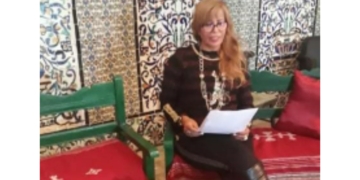 الجزء 4 من دراسة د. مفيدة الجلاصي حول ” التذوق الإبداعي في النص الأدبي “