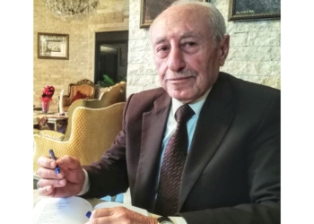 ” جرعة أمل ” للكاتب الأديب نصر الظاهر