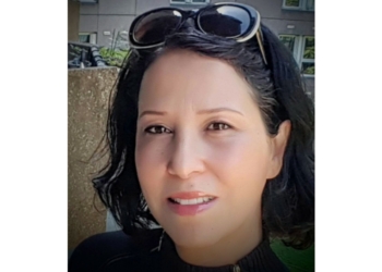 ” رجّة الشعر ” للكاتبة التونسية بثينة هرماسي