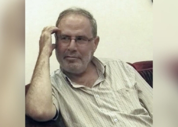 ” الإيقاع الداخلي للومضة ” دراسة الشاعر أمين الذيب إلى مؤتمر سوسة للأدب الوجيز