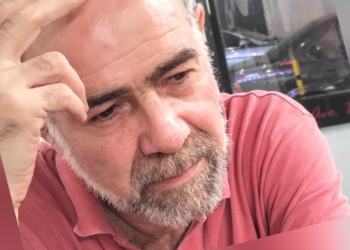 ومضات و قصائد من ” حاشية  ”  الشيخ نعيم تلحوق ( مع سيرته الذاتية )