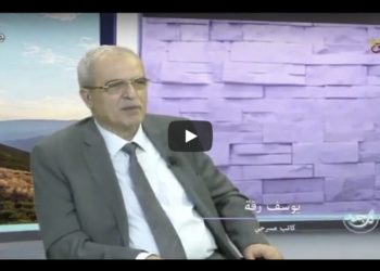 .. ” أنا و أنت ” .. قصيدة الشاعرة دينا خياط