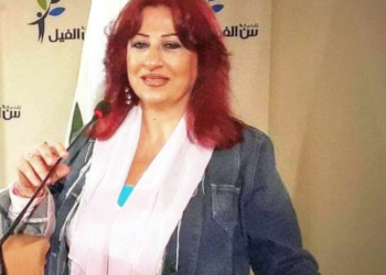 ” هروب وانتظار ” نصوص نثرية للكاتبة كلود صوما