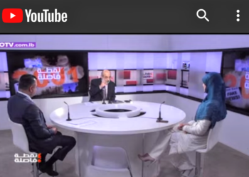 حبيب يونس يستضيف الياس زغيب وسارة الزين في  ( نقطة ; فاصلة )