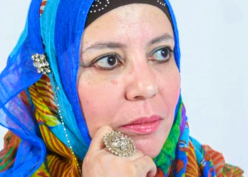 ” تحية عسل ” من الكاتبة الجزائرية حفيظة ميمي