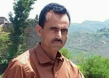 ” فلسفةُ النُهى ” قصيدة للشاعر اليمني خالد الشرافي