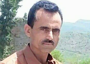 ” توق الروح ” للشاعر اليمني خالد الشرفي