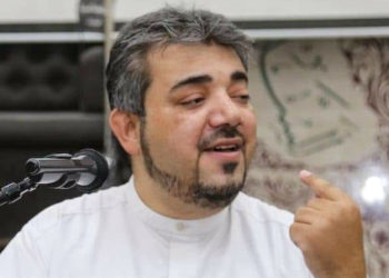 ” ثمن الحنين ” للشاعر البحراني سلمان عبد الحسين