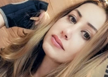 ” خلف النوافذ ” / 2/ للكاتبة تانديار جاموس