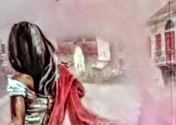 الناقد الحسام محي الدين يقرأ في ” منازل العشق ” للدكتورة يسرى بيطار