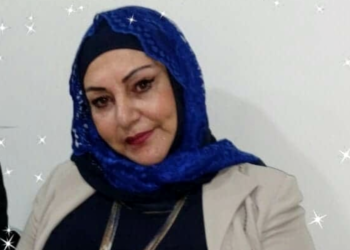 ” بيروت ” قصيدة الشاعرة سمية تكجي