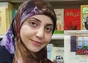 الشاعرة آيات جرادي بشير تكتب لبيروت