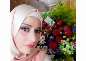 ”  برُّ الأمان ” مقالة للكاتبة عُلا محمود بيضون