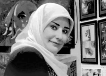 ” أقدارٌ هجينة ” مقالة وجدانية للكاتبة باسمة عطوي