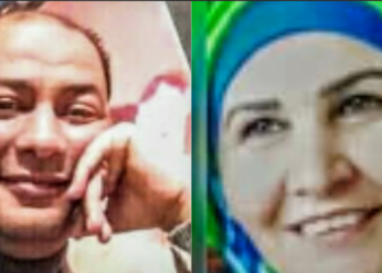 تغريد بو مرعي تنقل الى الأسبانية ” قالت ليّ أمي ” للشاعر ناصر رمضان عبد الحميد .