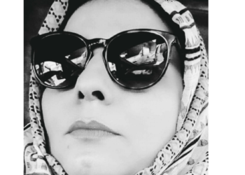 ” إمرأة ميتة ” للشاعرة التونسية كريمة الحسيني