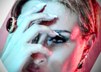 ” زخات حب في آيات العشق ” للكاتبة زينة جرادي